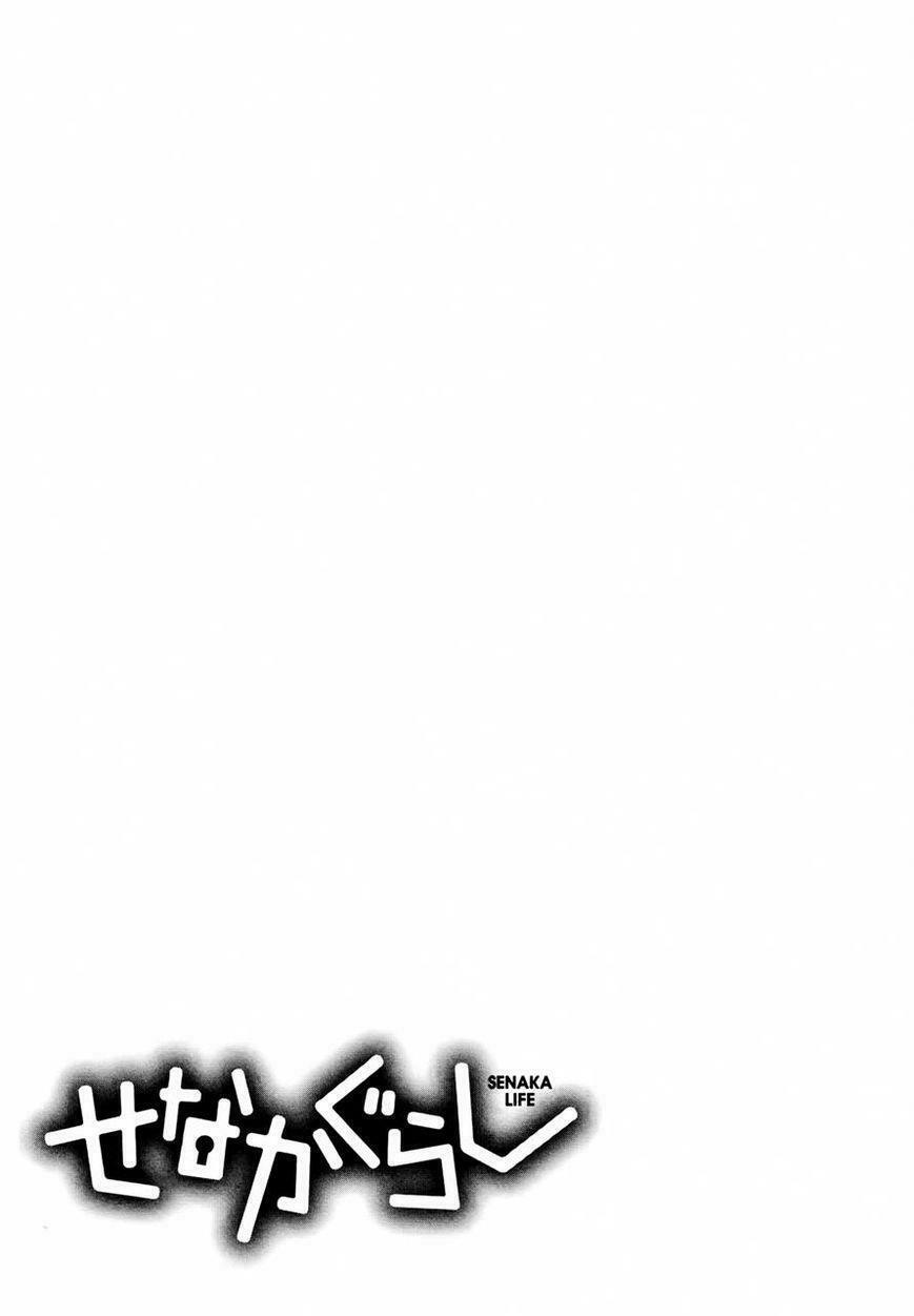 Senakagurashi: Chapter 11