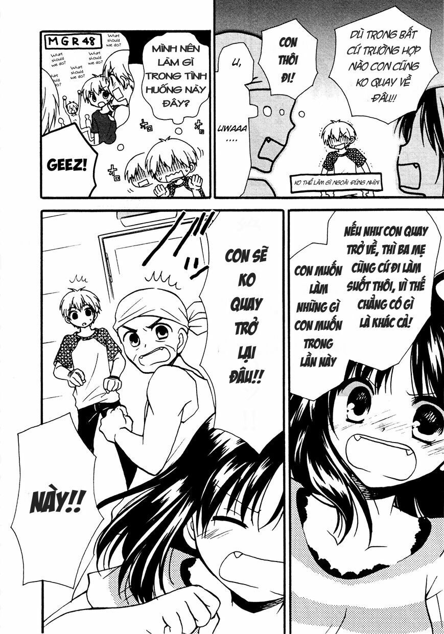 Senakagurashi: Chapter 11