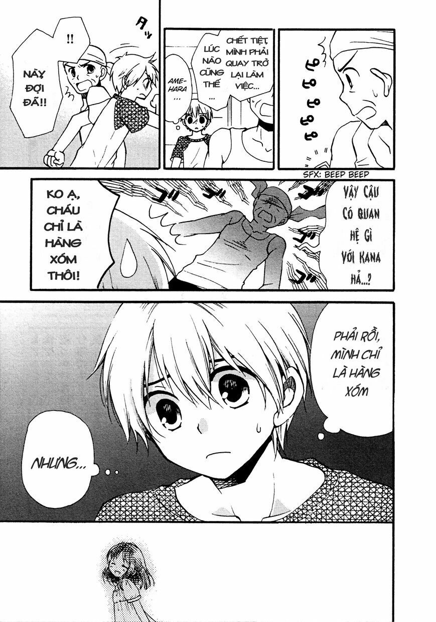 Senakagurashi: Chapter 11