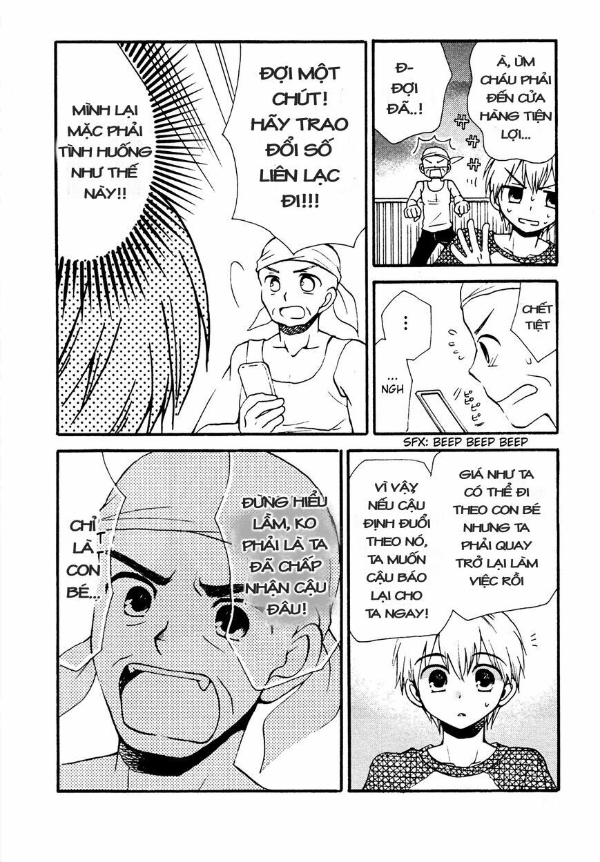Senakagurashi: Chapter 11
