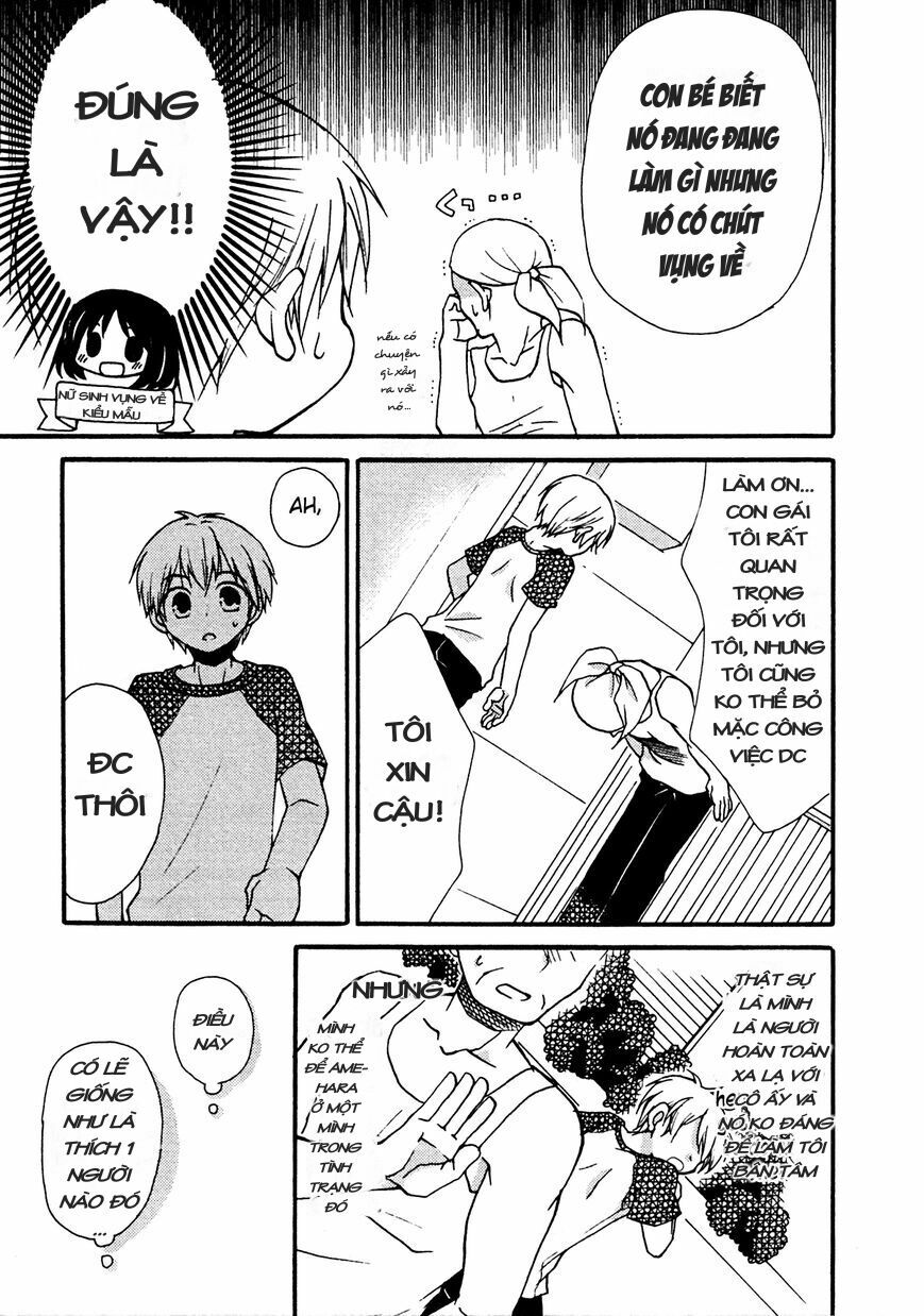 Senakagurashi: Chapter 11