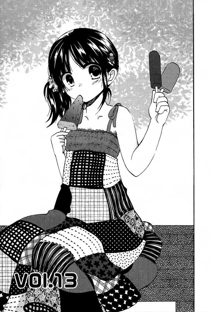 Senakagurashi: Chapter 13