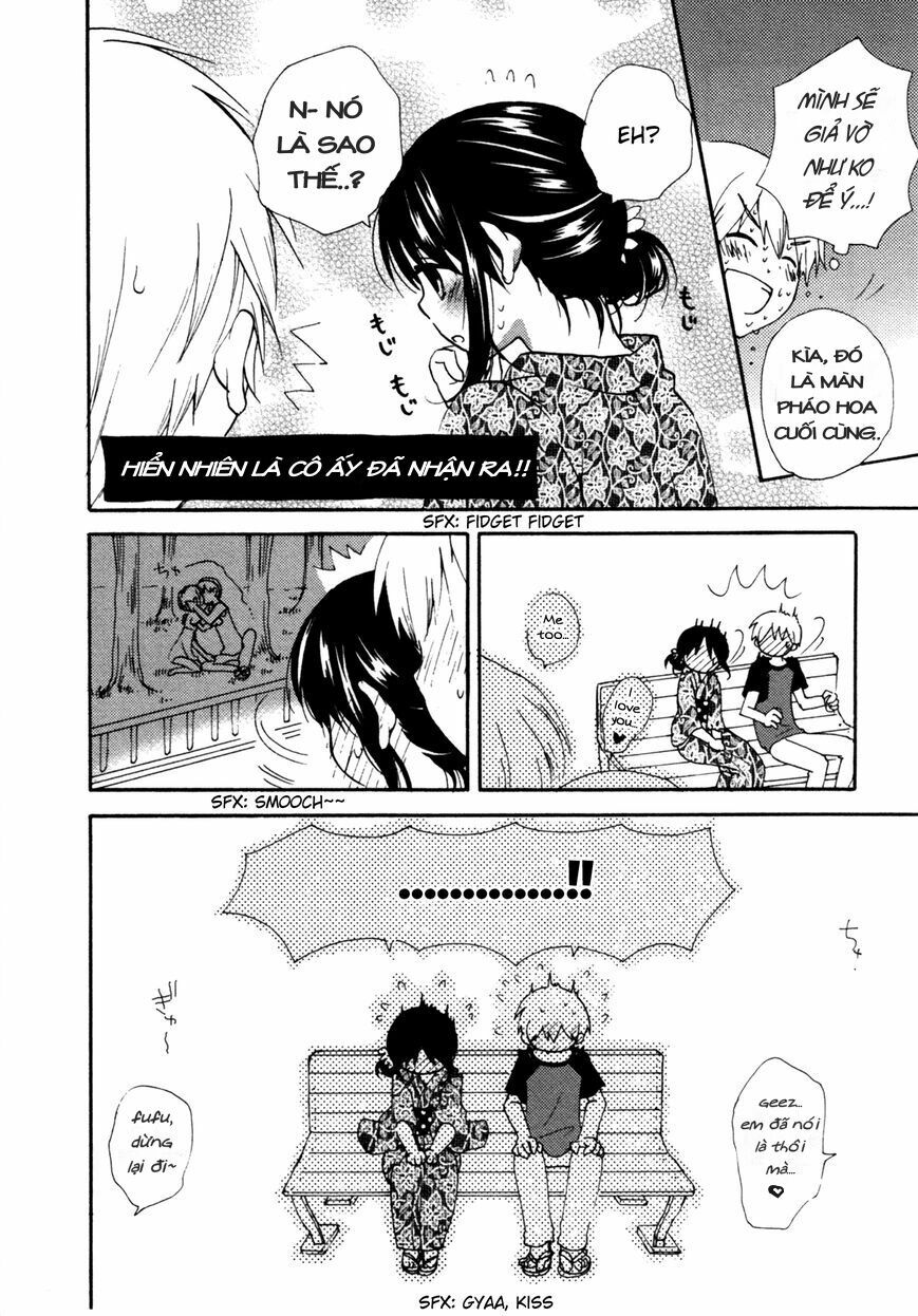 Senakagurashi: Chapter 14