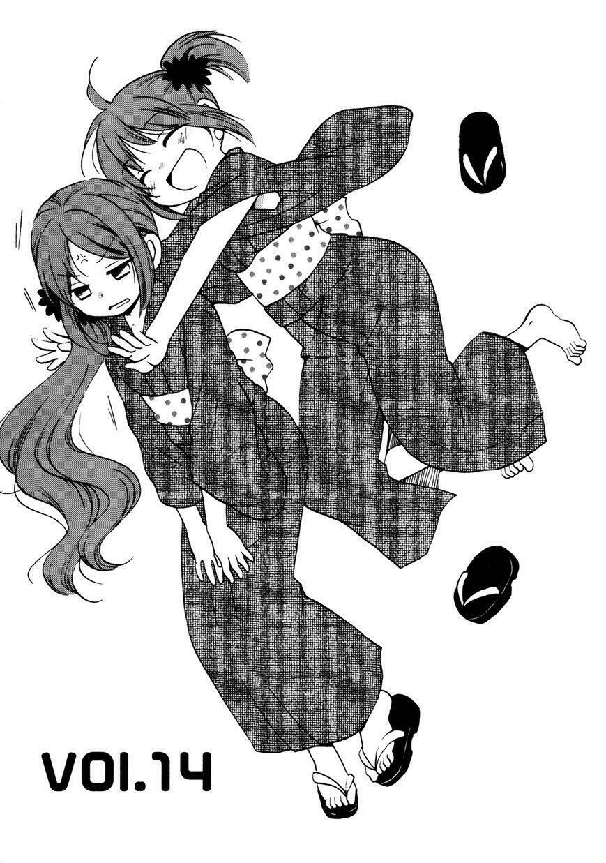 Senakagurashi: Chapter 14