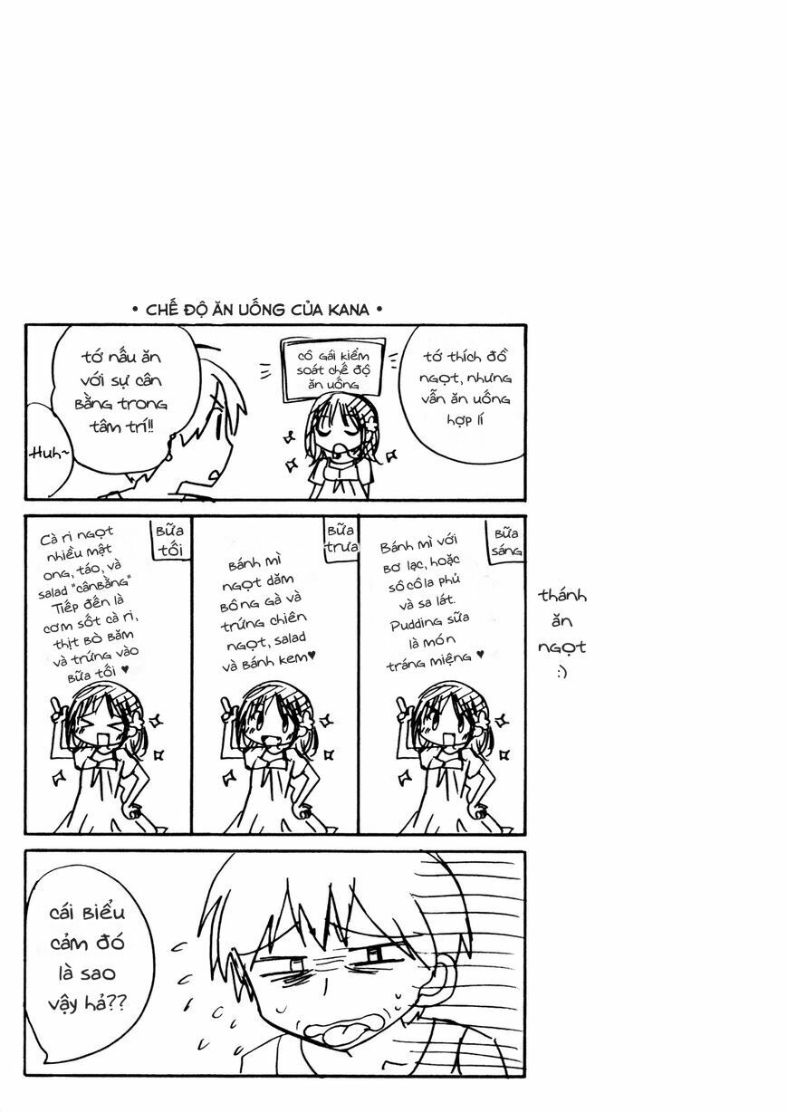 Senakagurashi: Chapter 14