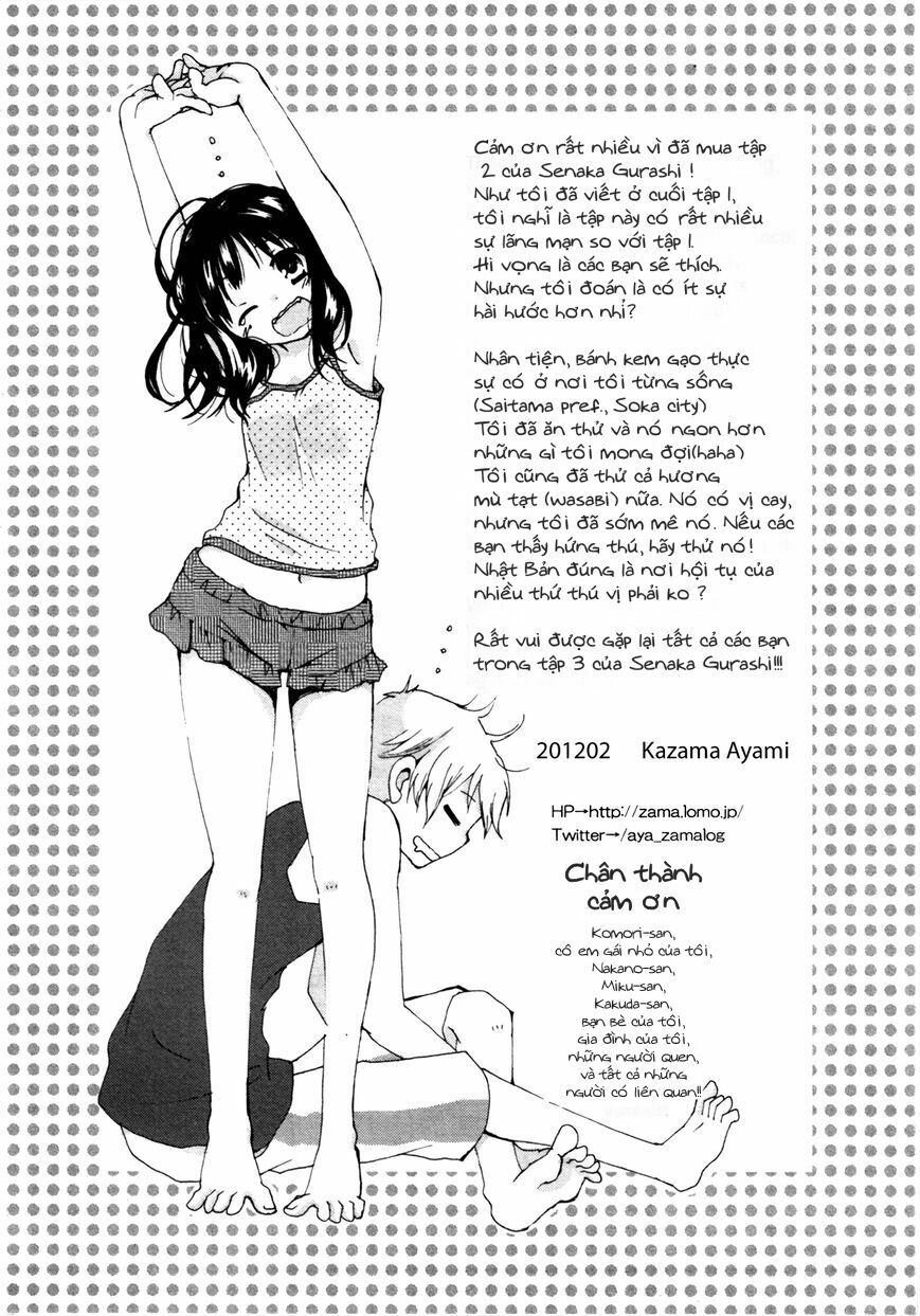 Senakagurashi: Chapter 14