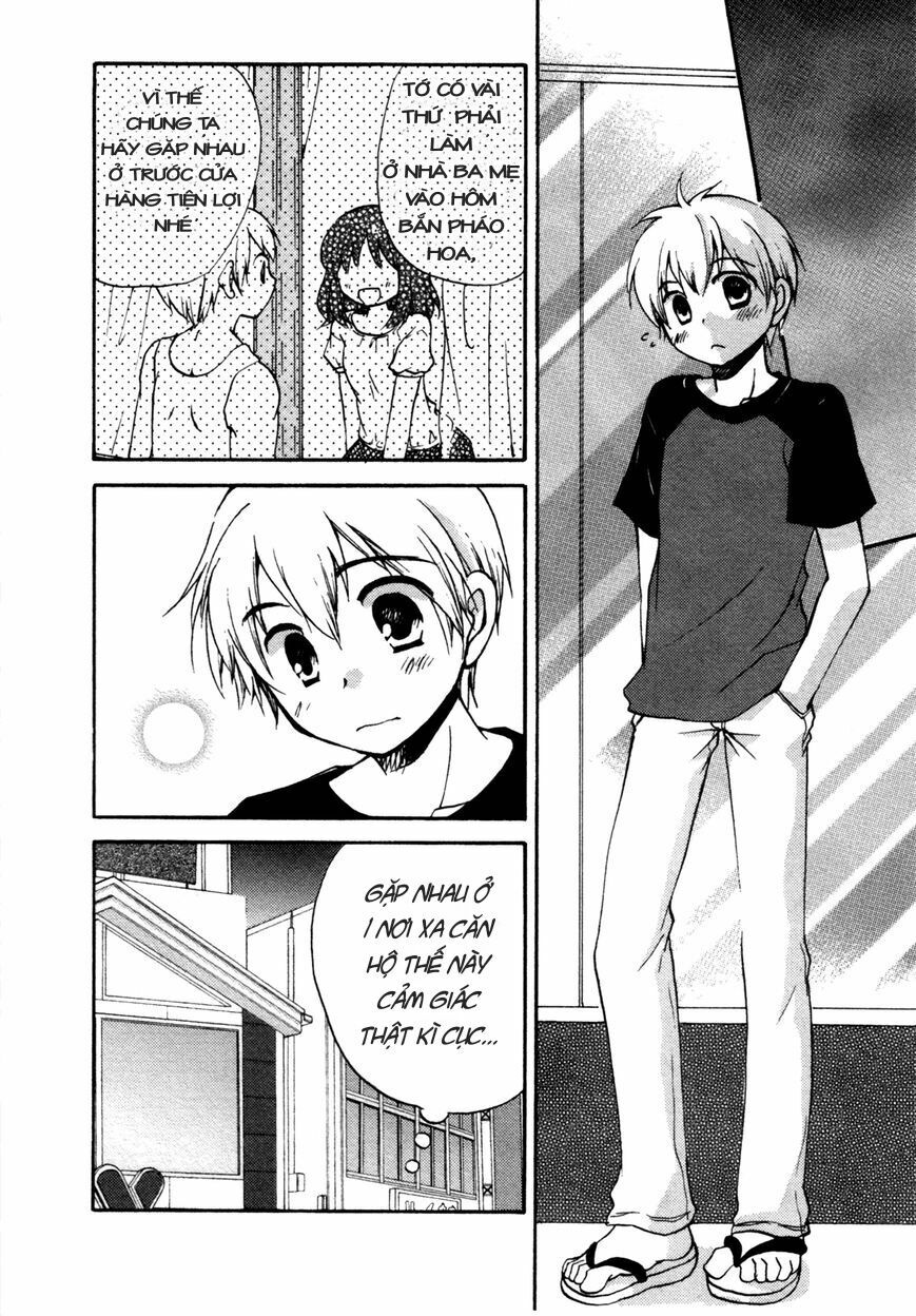 Senakagurashi: Chapter 14