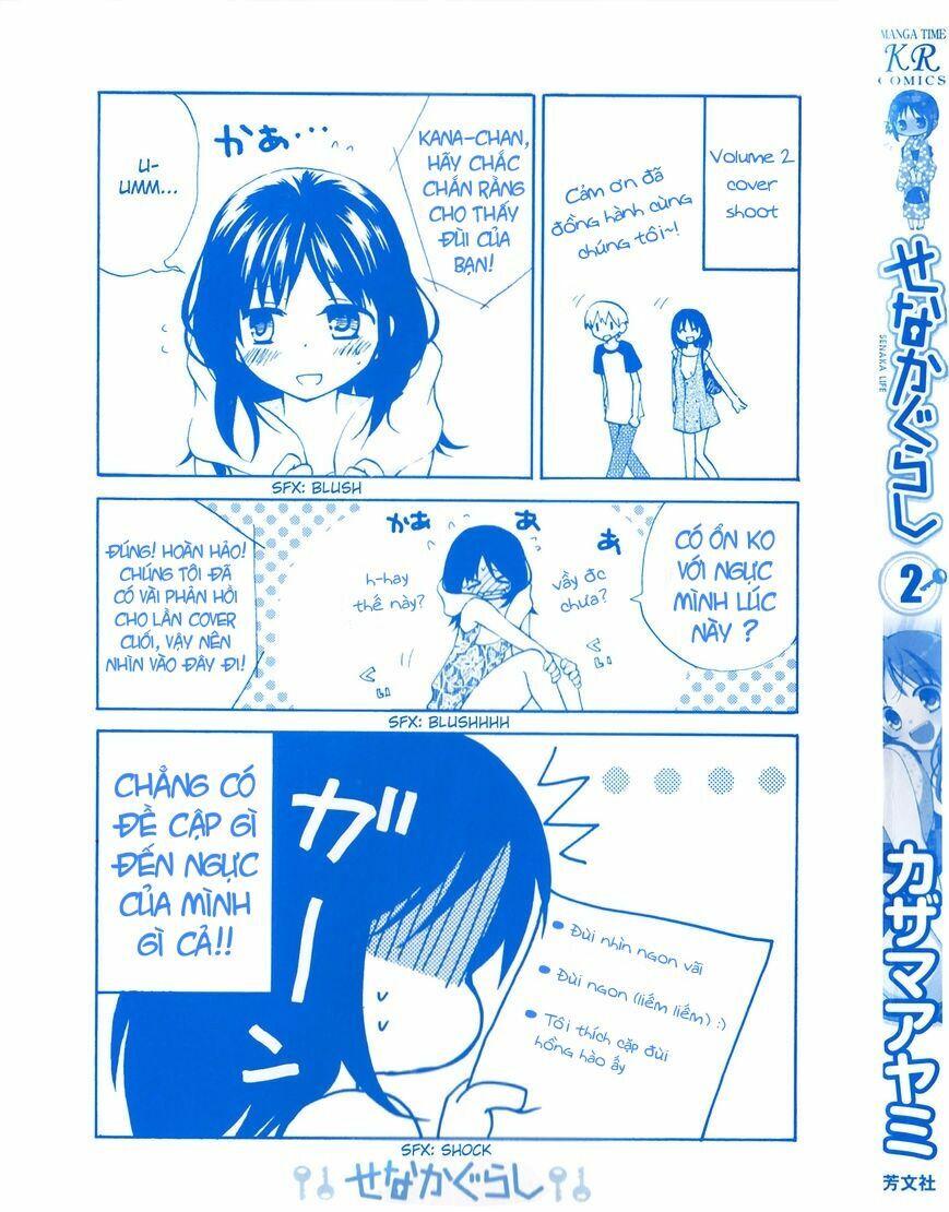 Senakagurashi: Chapter 14