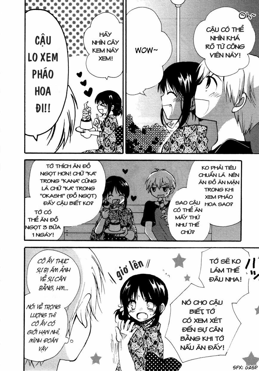 Senakagurashi: Chapter 14