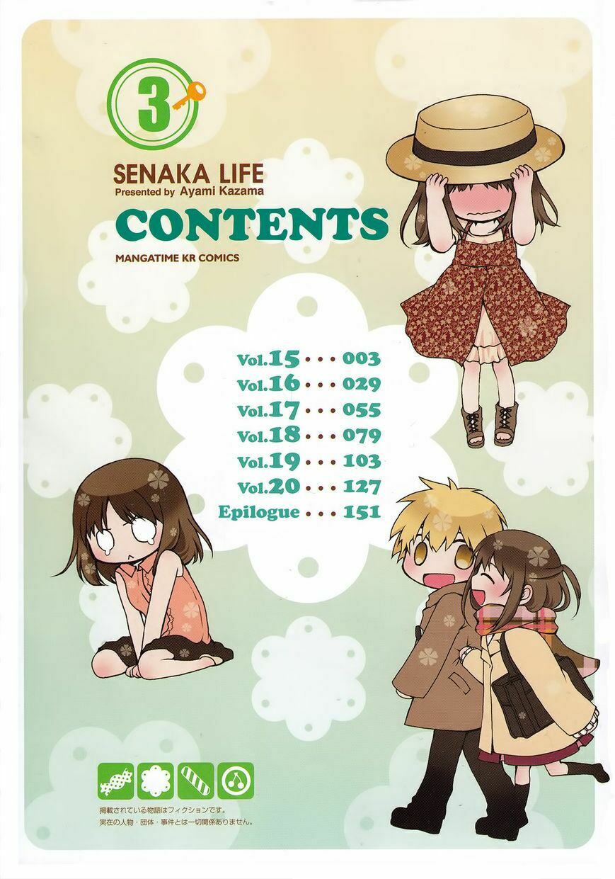 Senakagurashi: Chapter 15