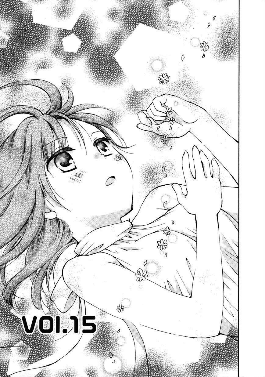 Senakagurashi: Chapter 15