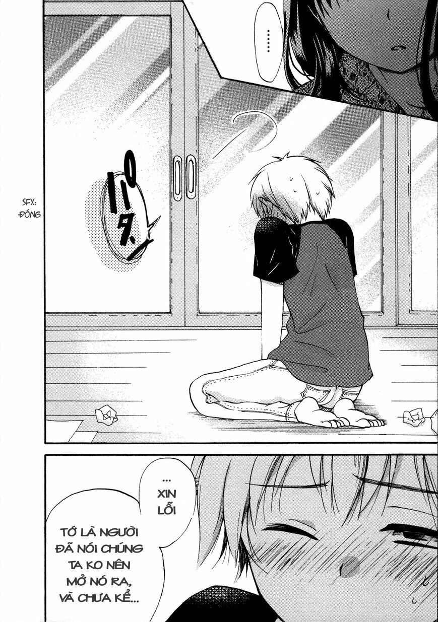 Senakagurashi: Chapter 15