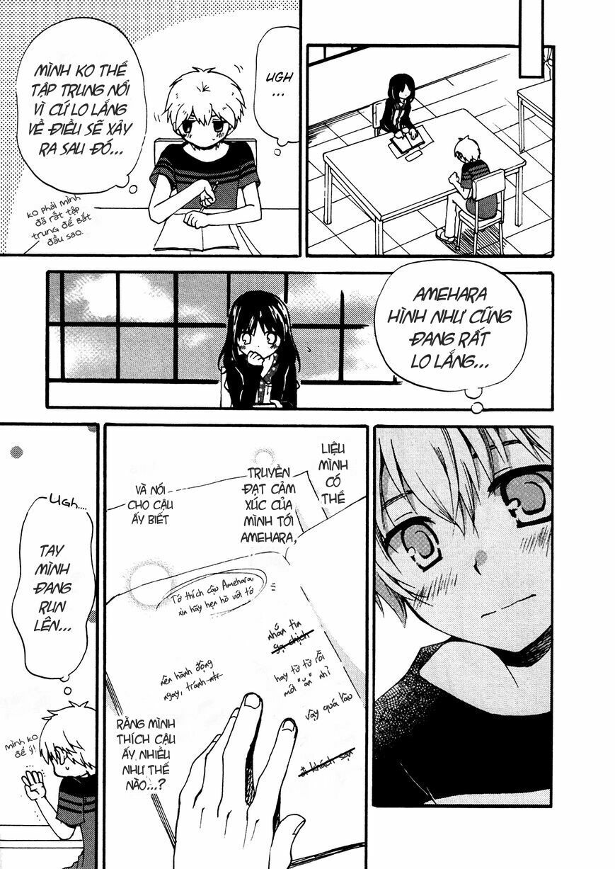 Senakagurashi: Chapter 16
