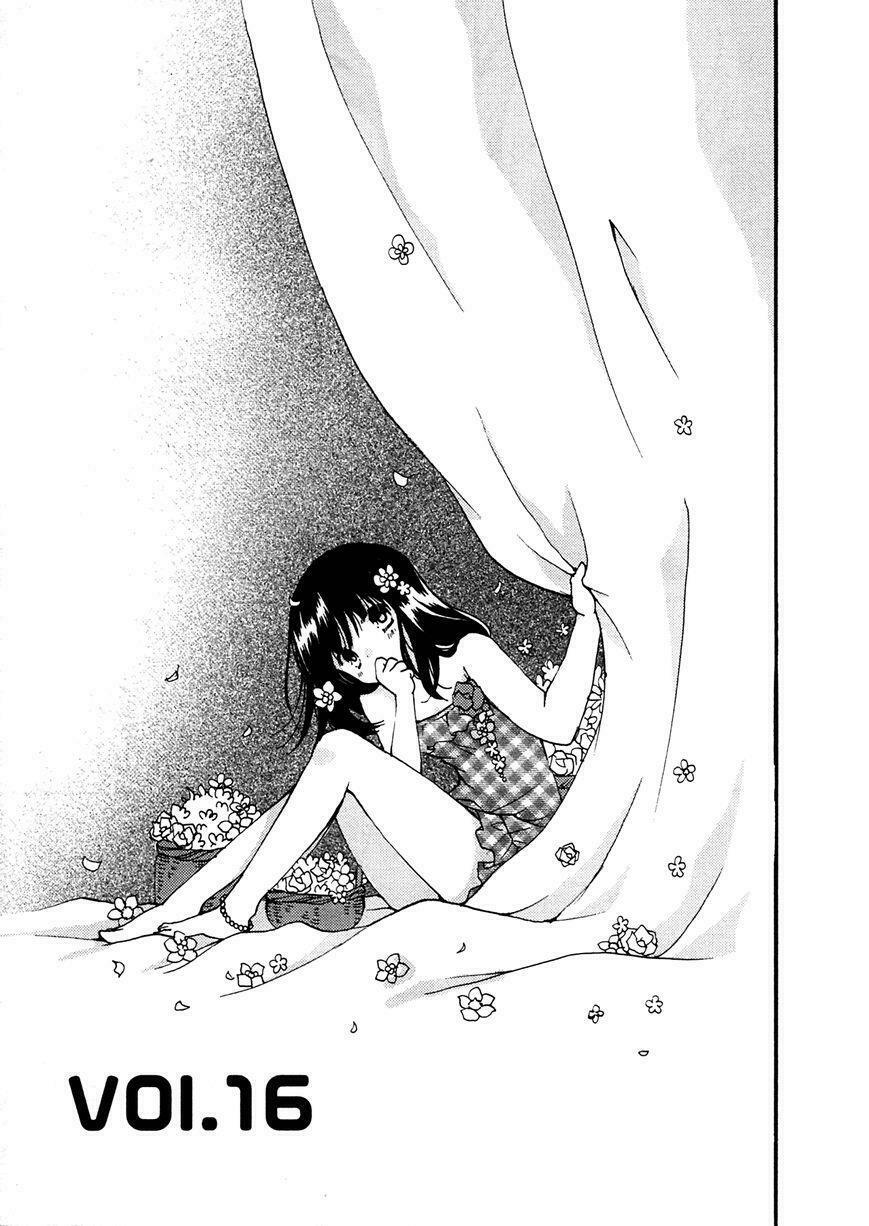 Senakagurashi: Chapter 16