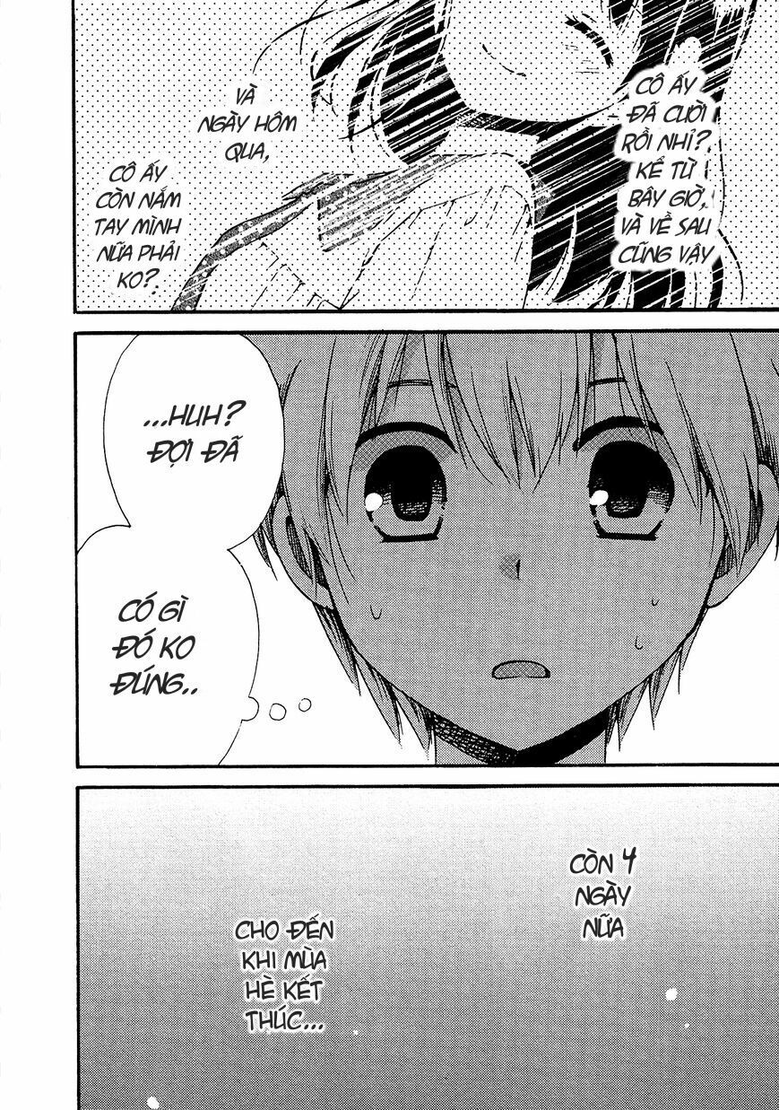 Senakagurashi: Chapter 16