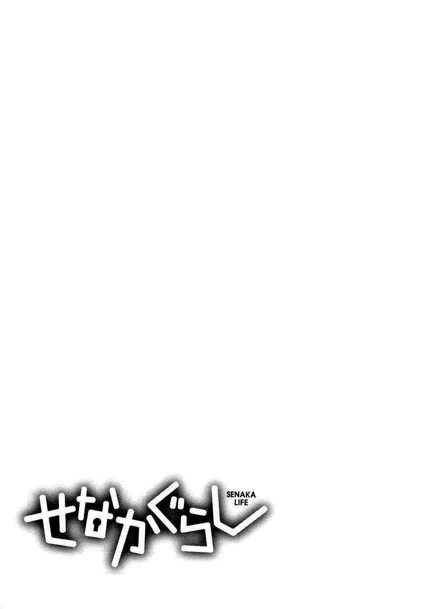 Senakagurashi: Chapter 16