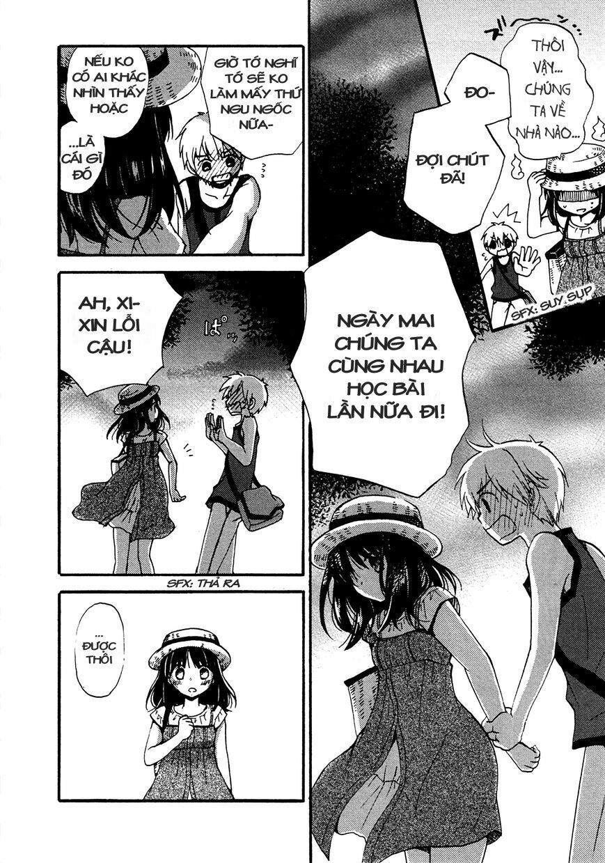 Senakagurashi: Chapter 16