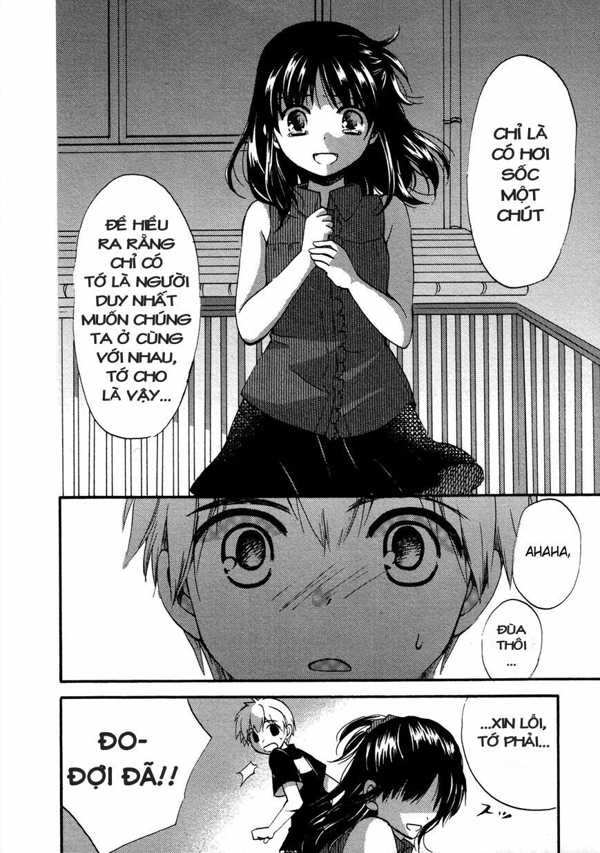 Senakagurashi: Chapter 17