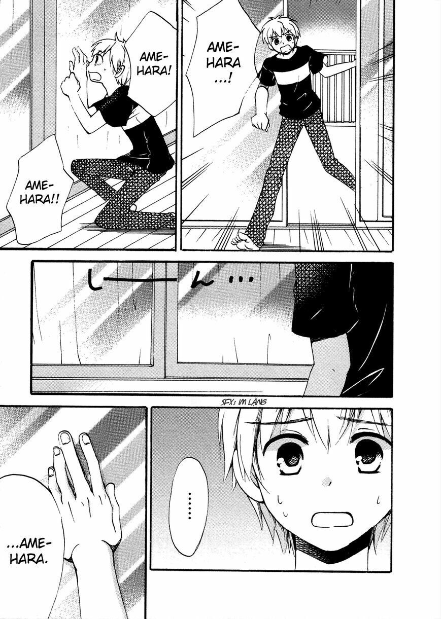 Senakagurashi: Chapter 17