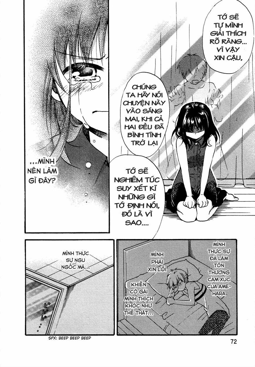 Senakagurashi: Chapter 17
