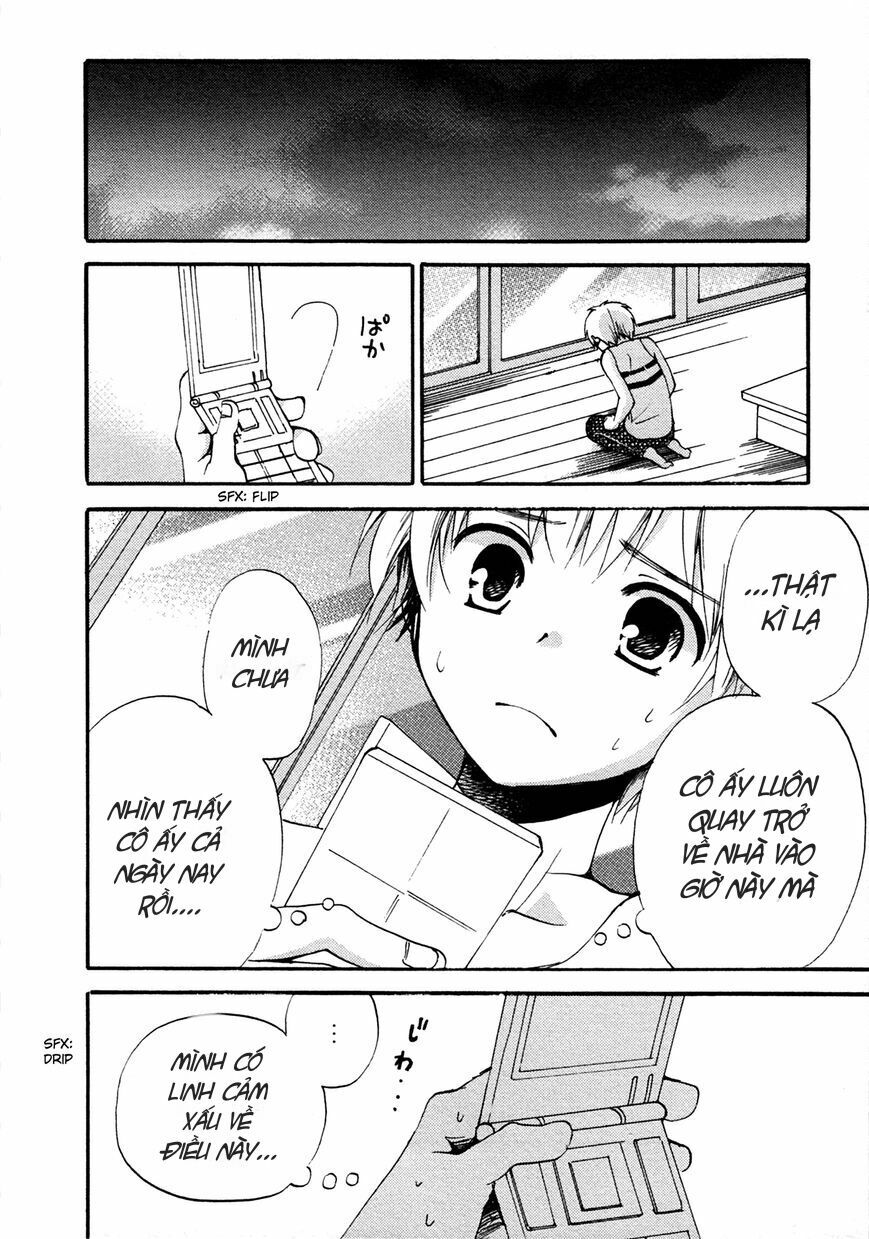 Senakagurashi: Chapter 17