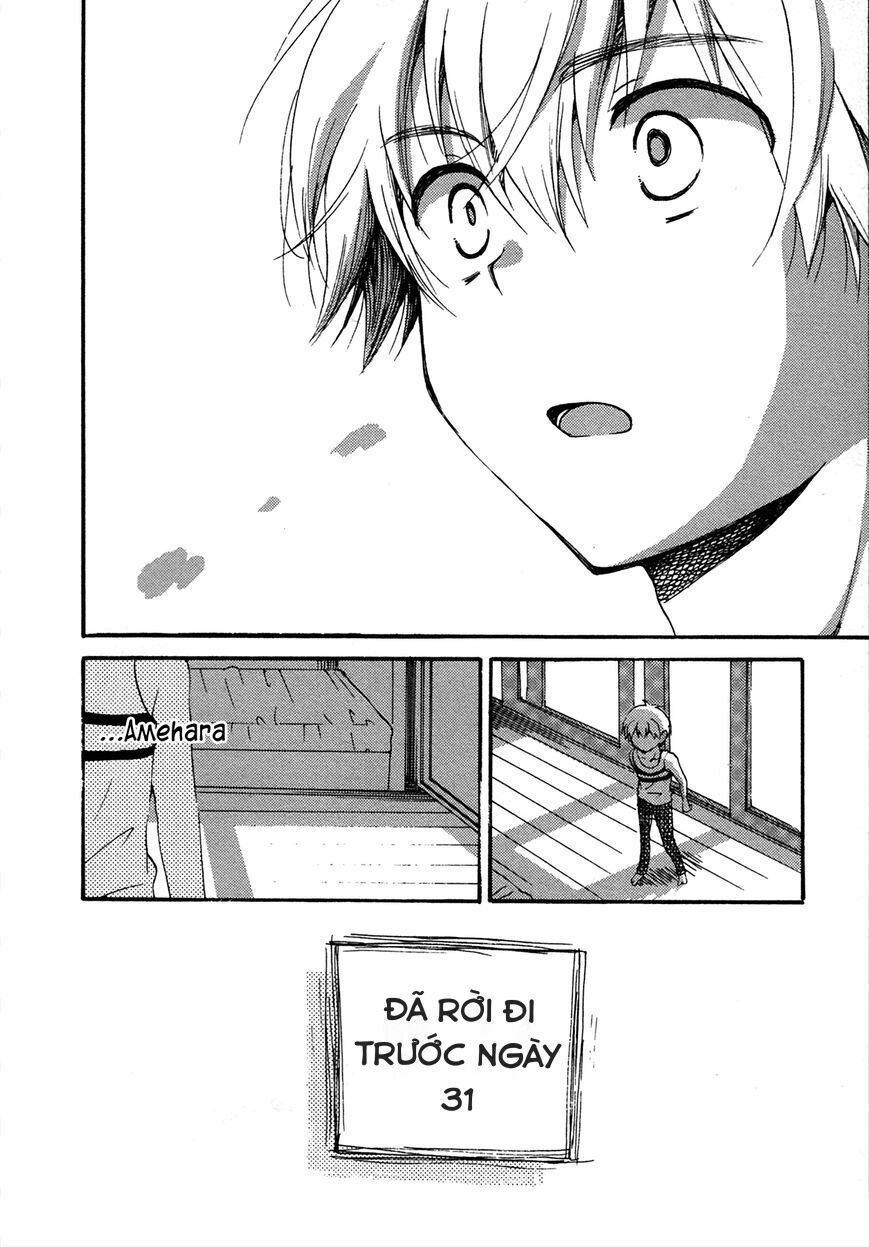 Senakagurashi: Chapter 17