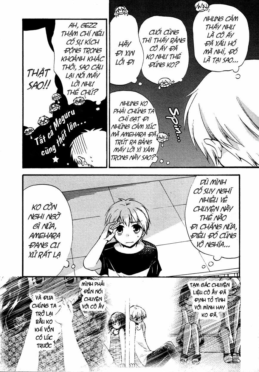 Senakagurashi: Chapter 17