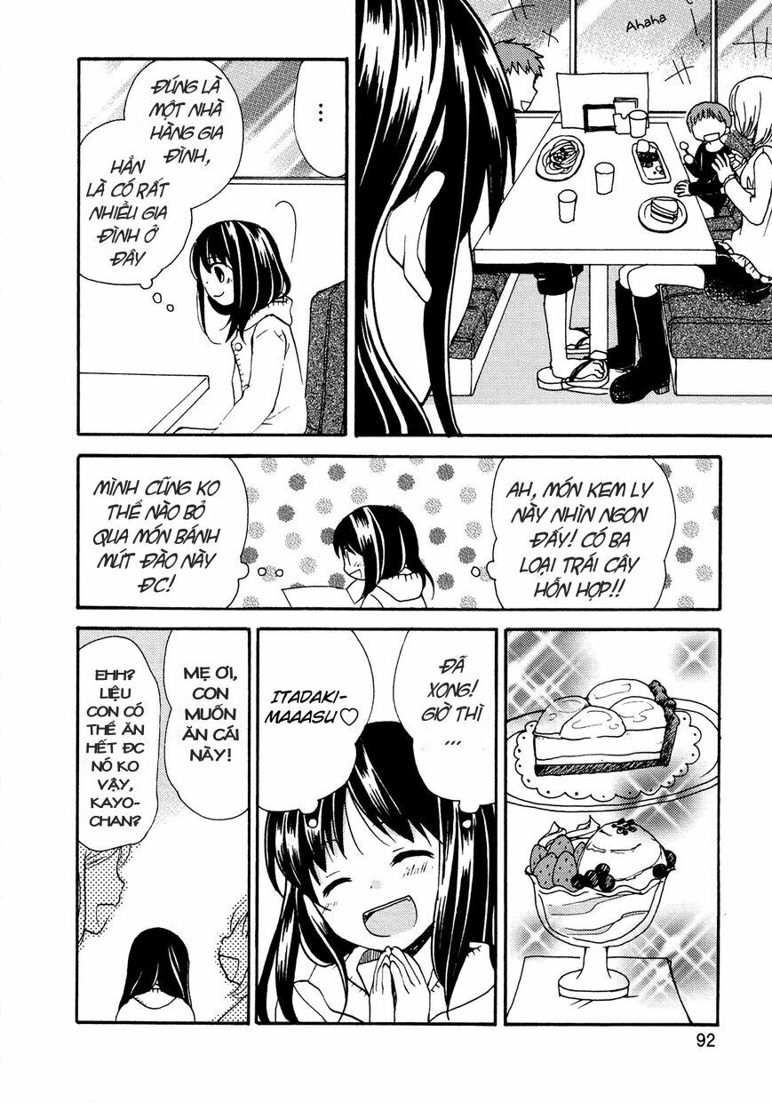 Senakagurashi: Chapter 18