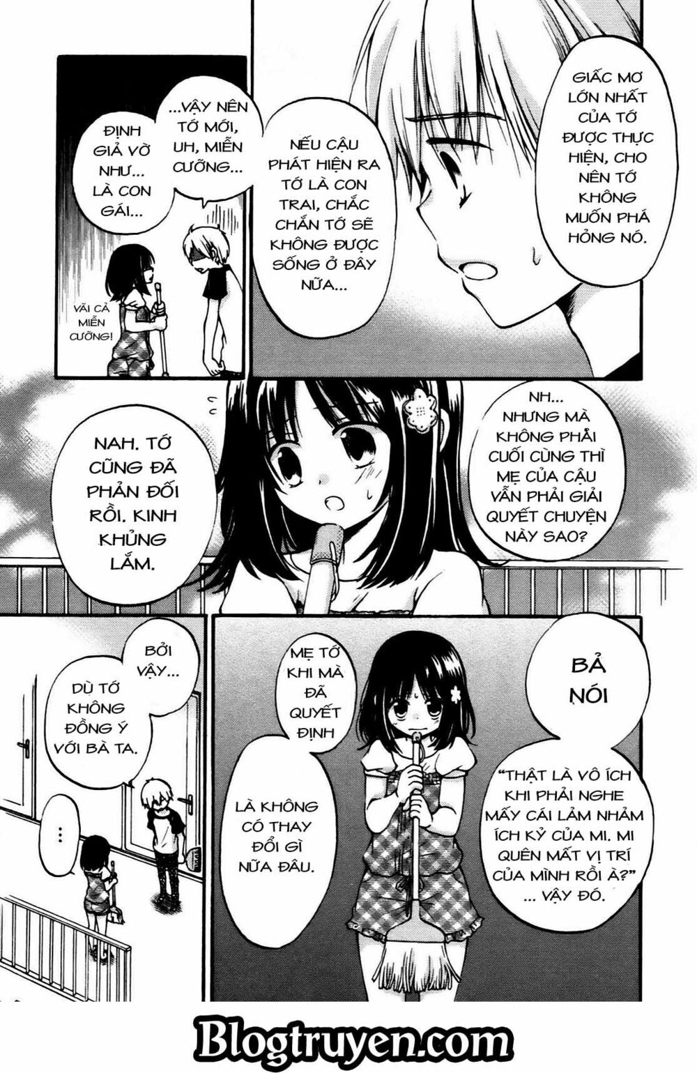 Senakagurashi: Chapter 2