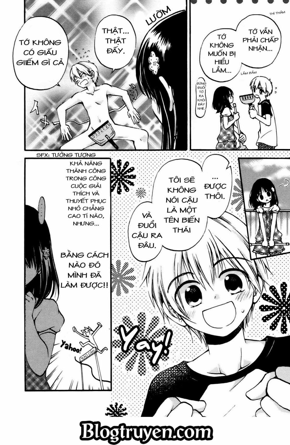 Senakagurashi: Chapter 2