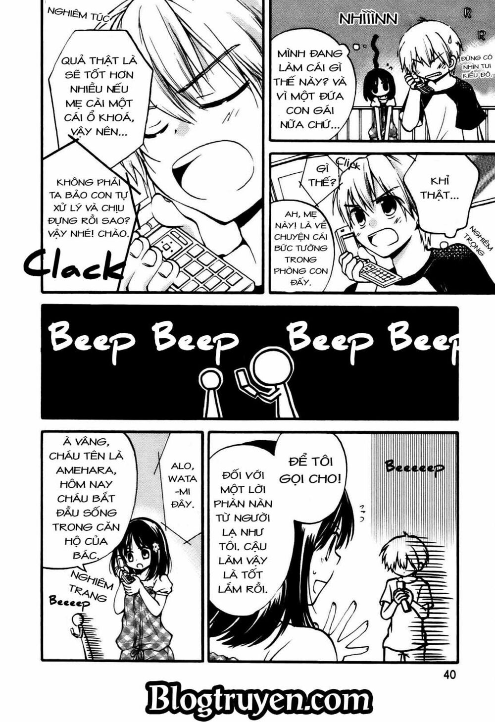 Senakagurashi: Chapter 2