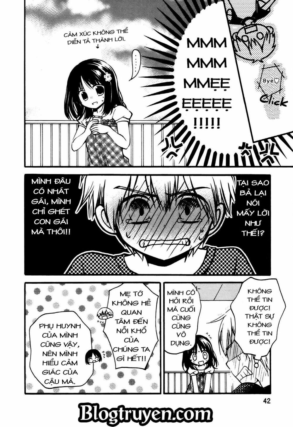 Senakagurashi: Chapter 2