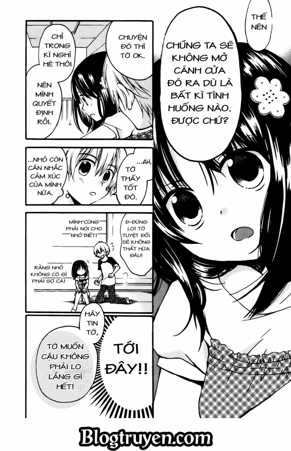 Senakagurashi: Chapter 2