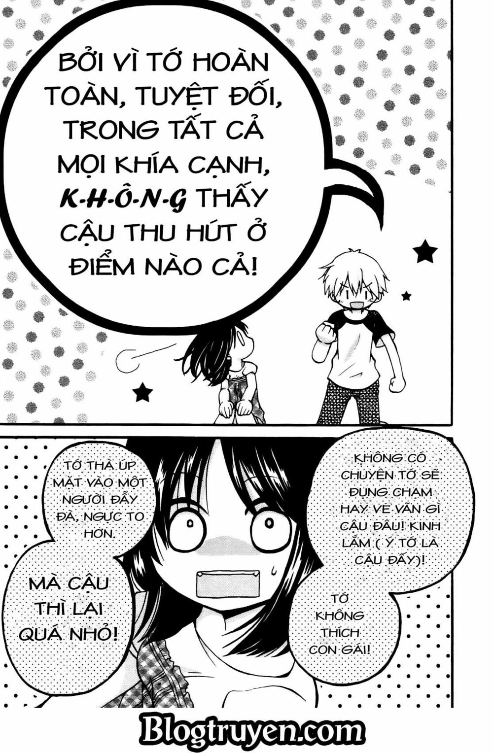 Senakagurashi: Chapter 2