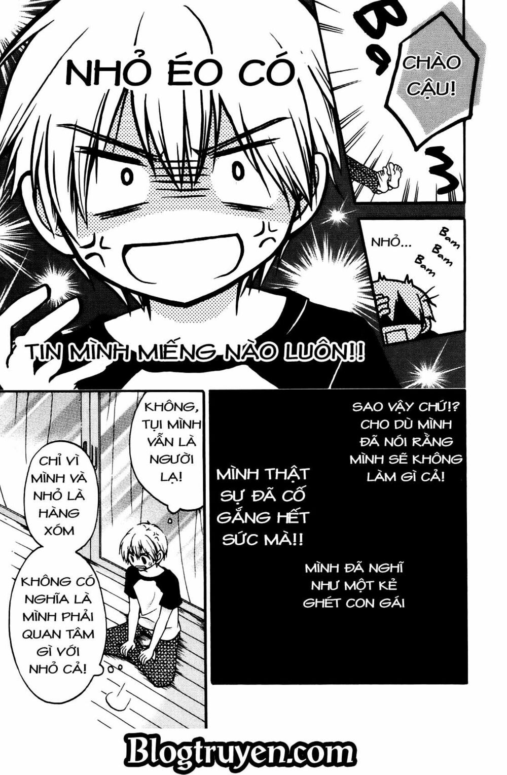 Senakagurashi: Chapter 2