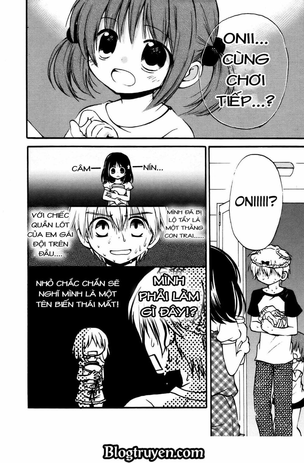 Senakagurashi: Chapter 2
