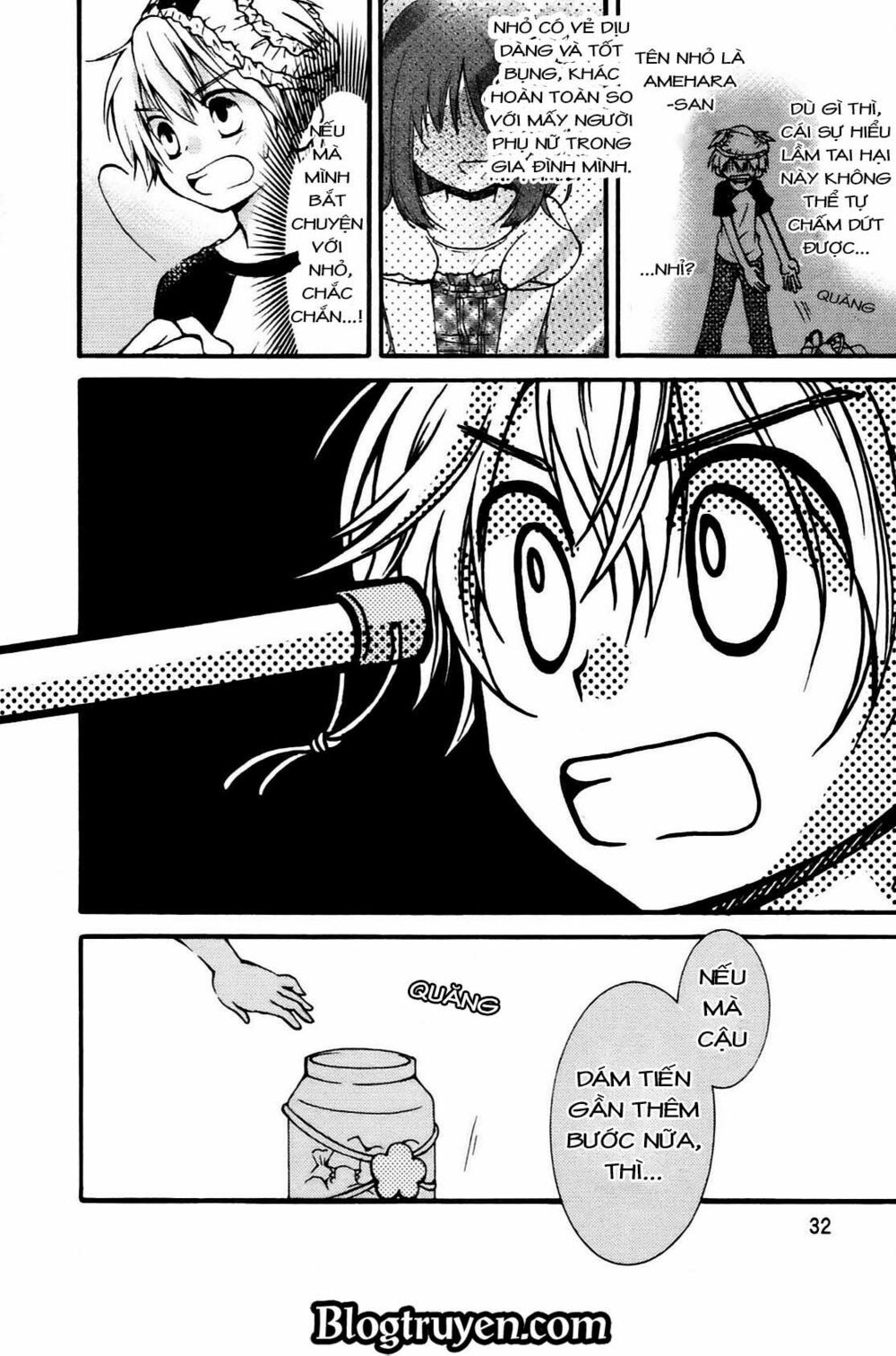 Senakagurashi: Chapter 2