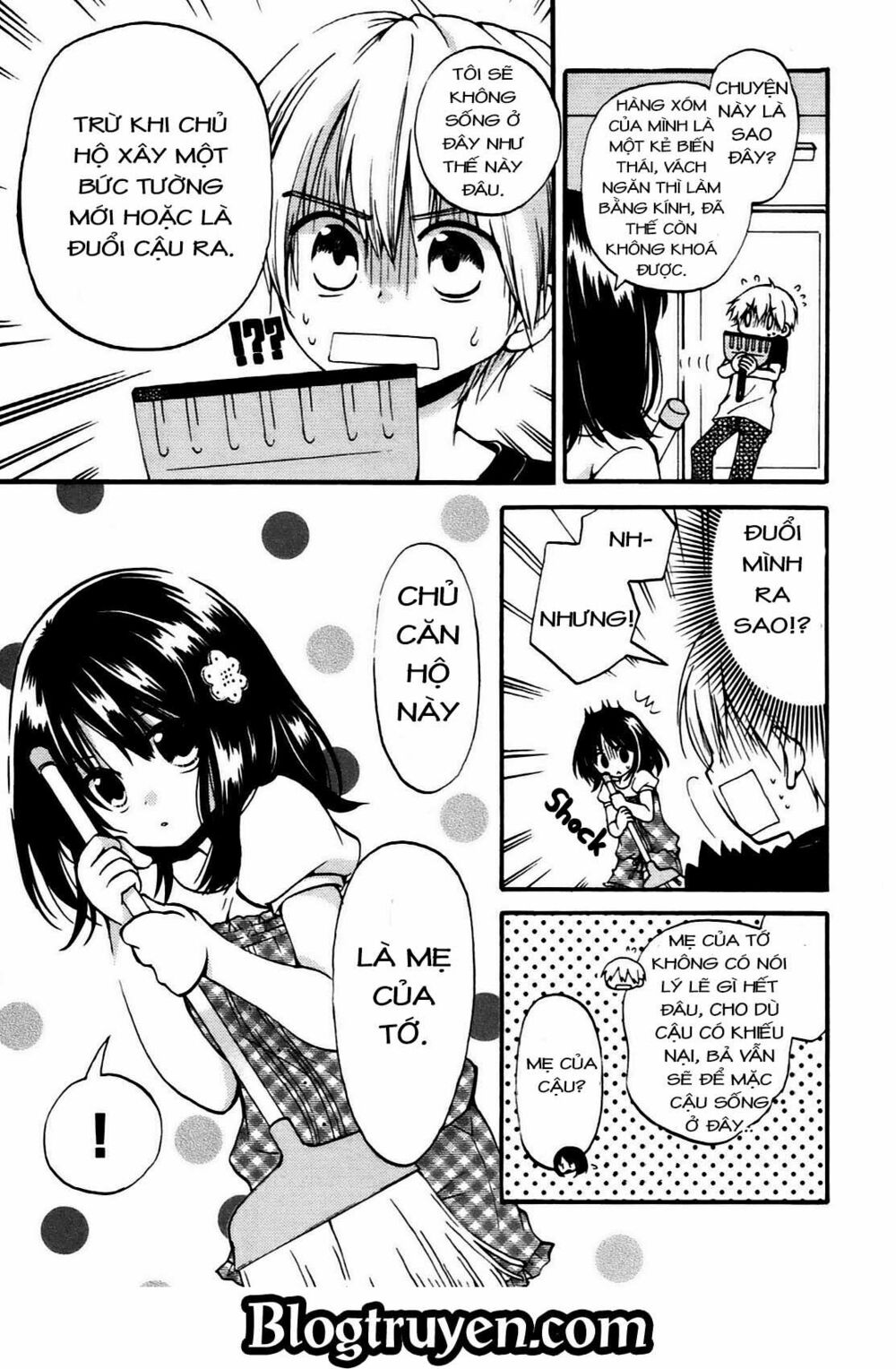 Senakagurashi: Chapter 2