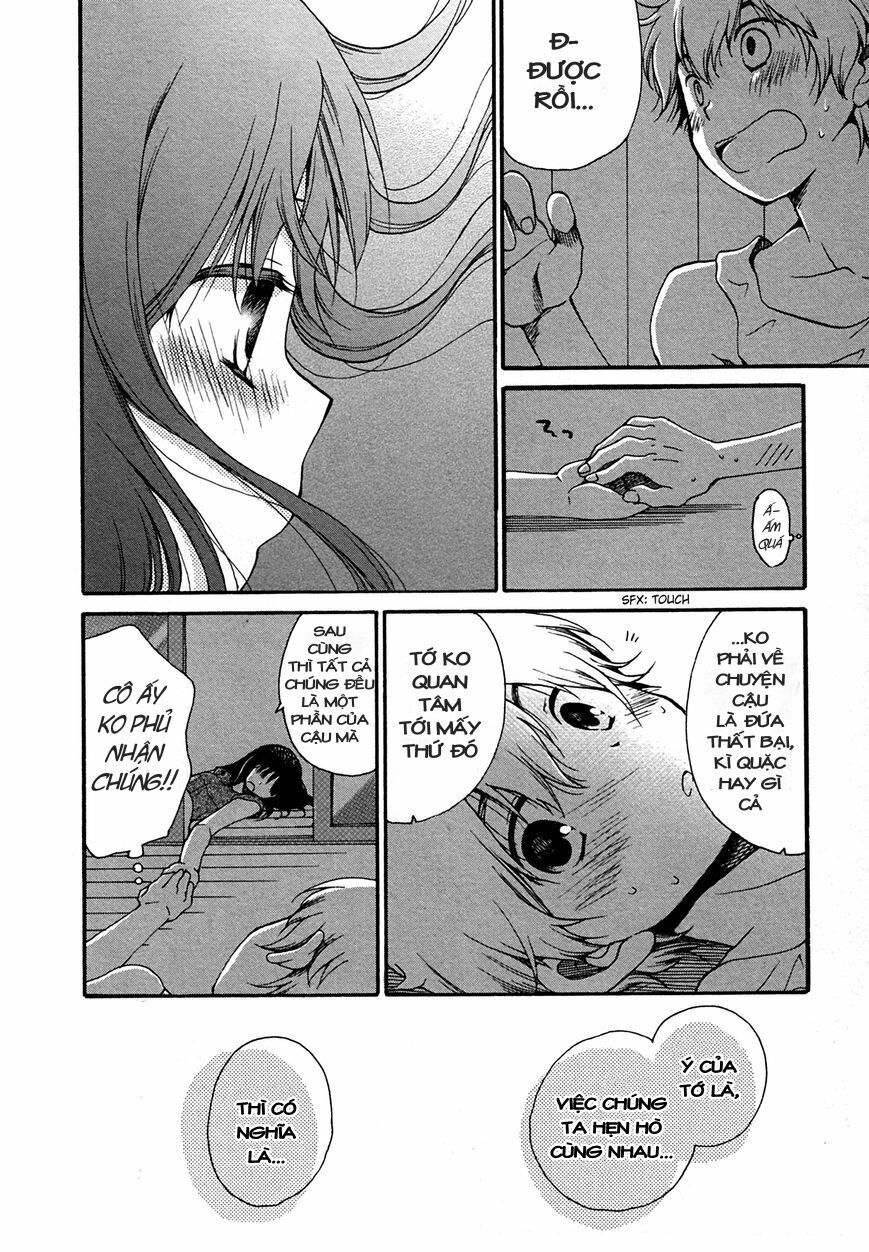 Senakagurashi: Chapter 20