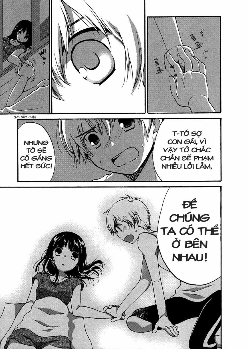 Senakagurashi: Chapter 20