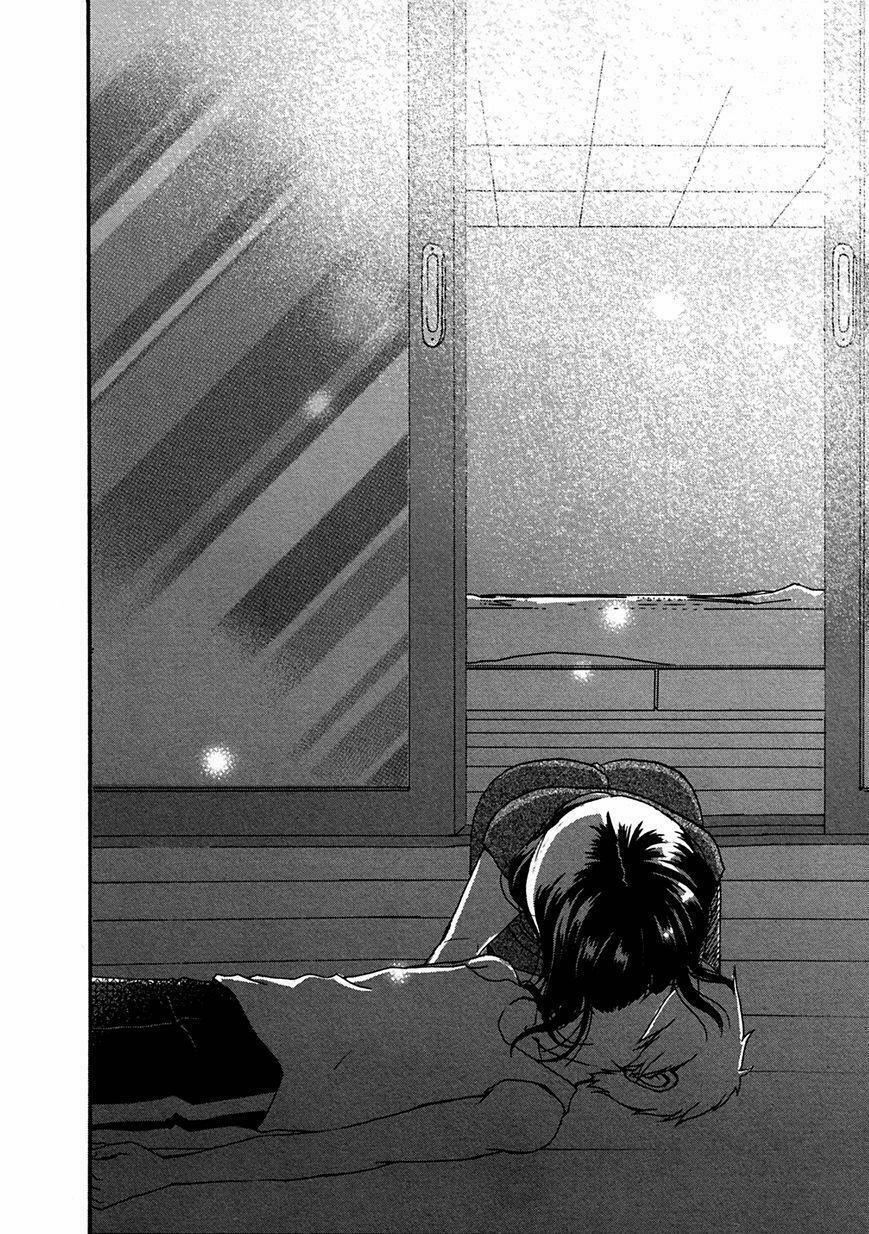 Senakagurashi: Chapter 20