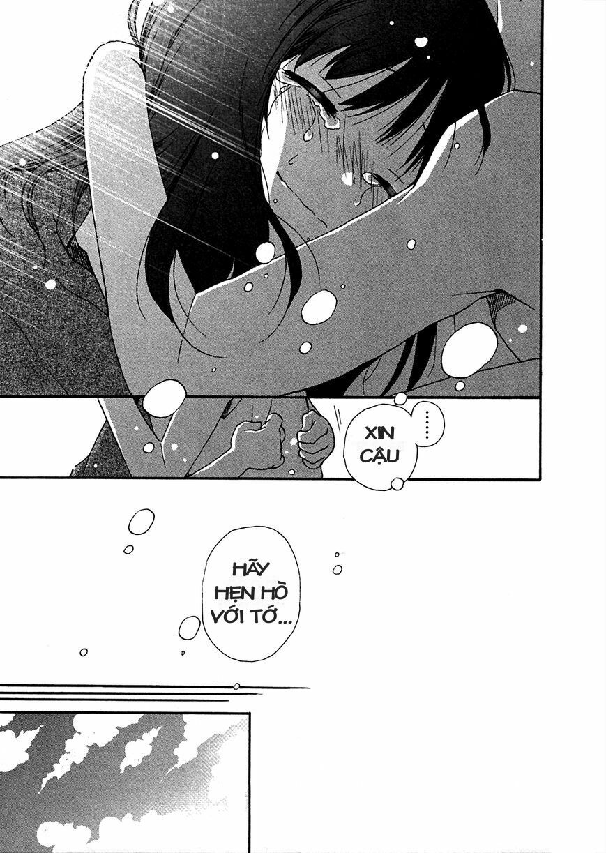 Senakagurashi: Chapter 20