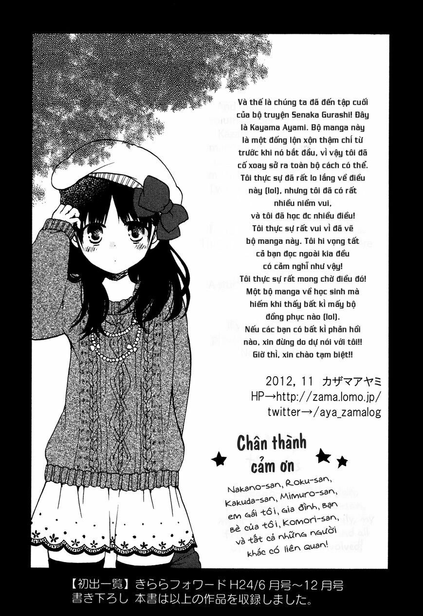 Senakagurashi: Chapter 21: end