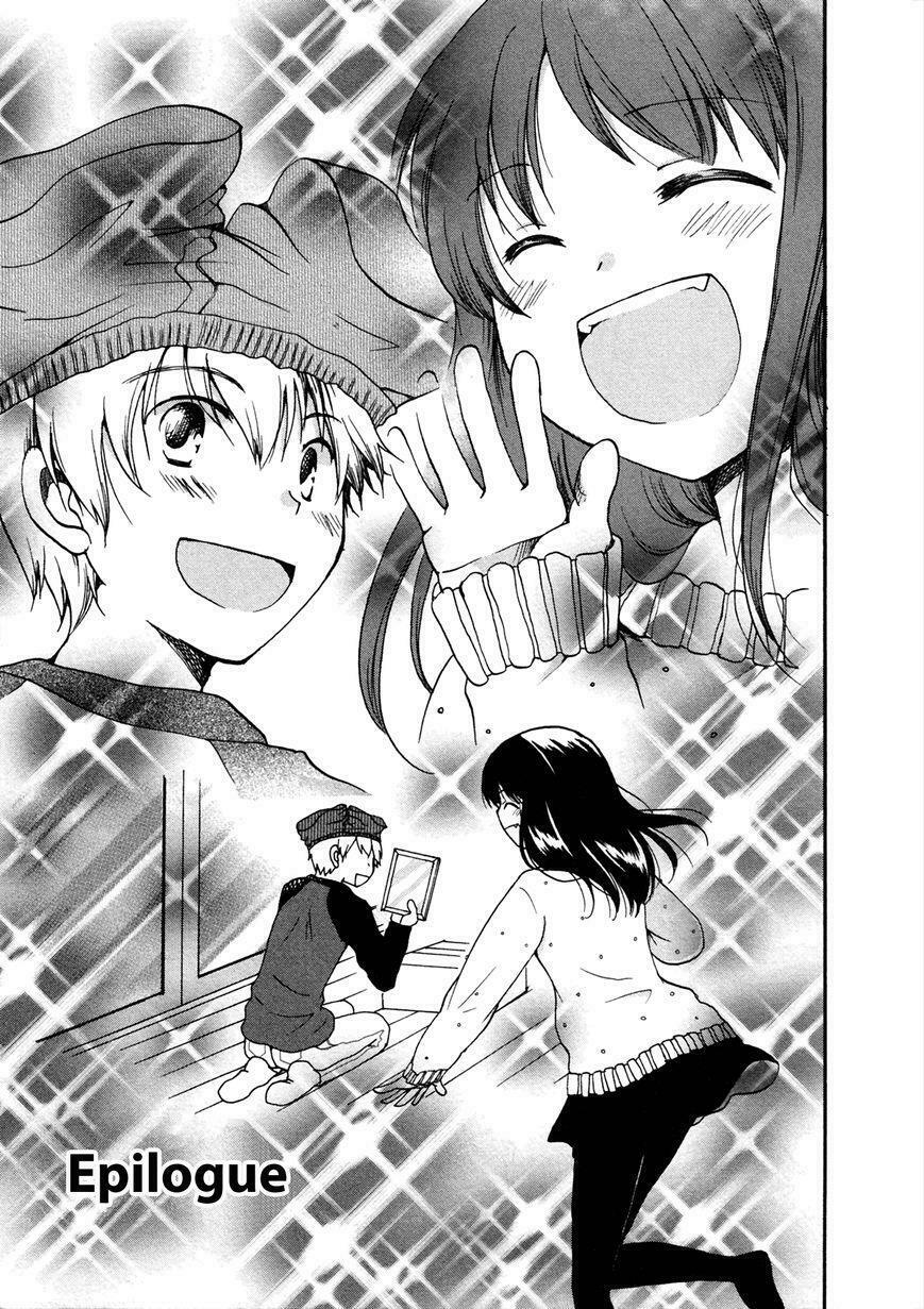 Senakagurashi: Chapter 21: end