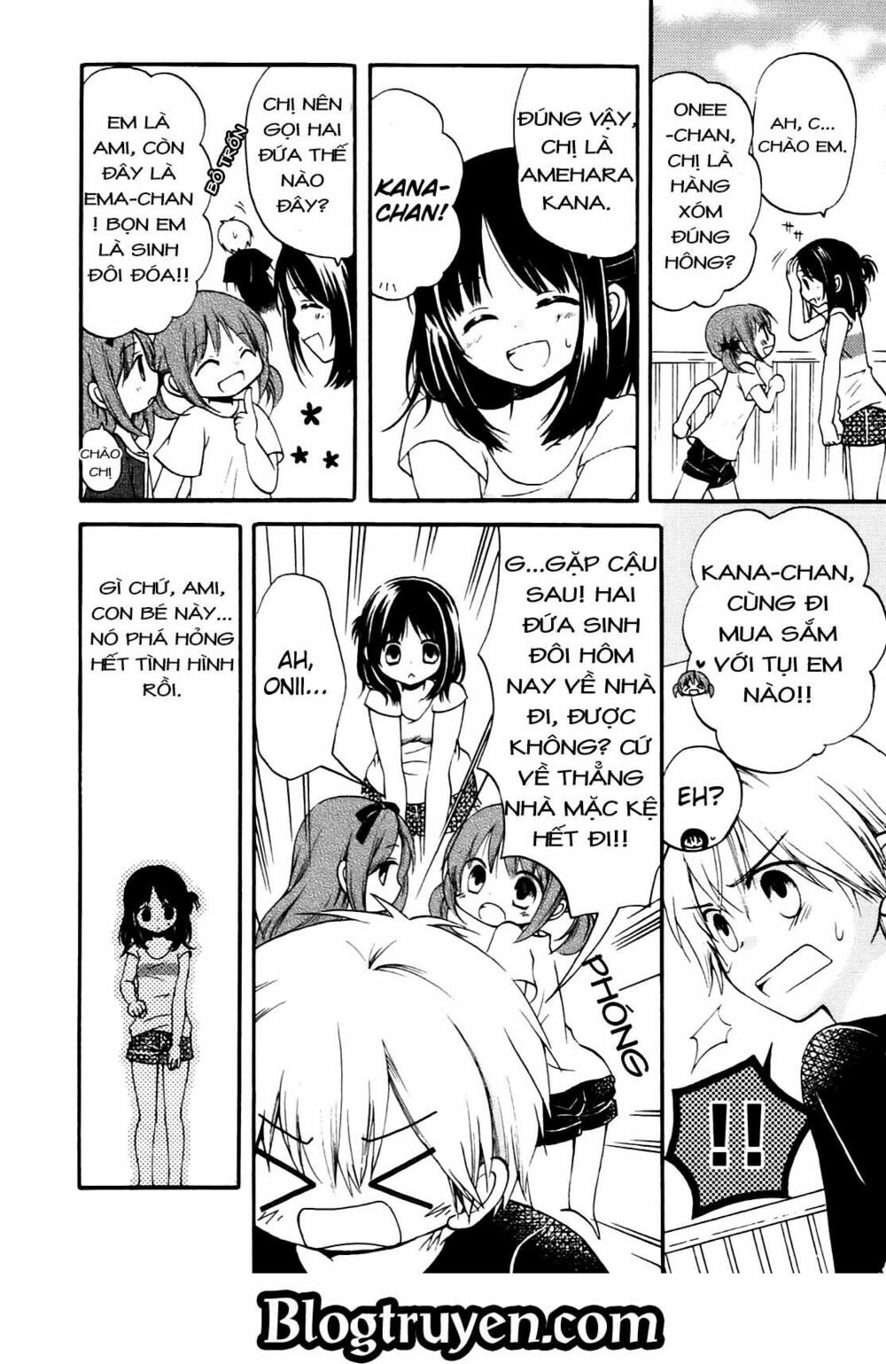 Senakagurashi: Chapter 3