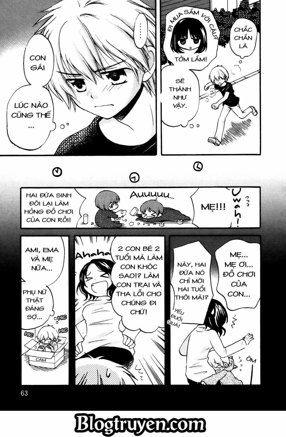 Senakagurashi: Chapter 3