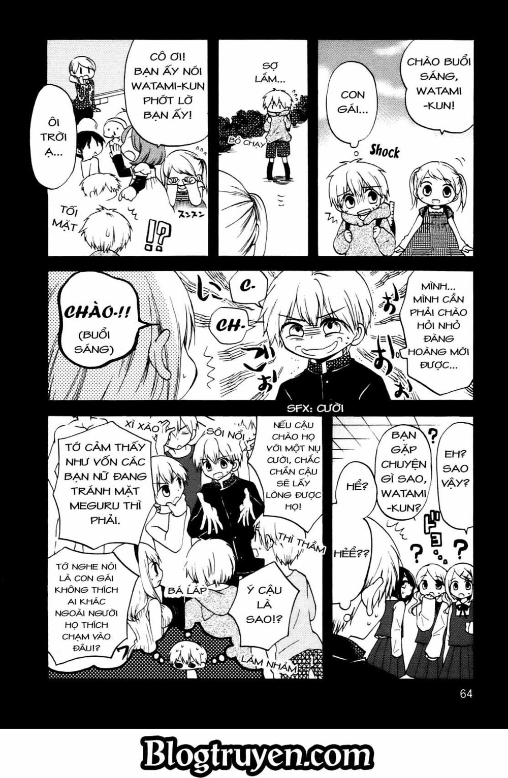 Senakagurashi: Chapter 3