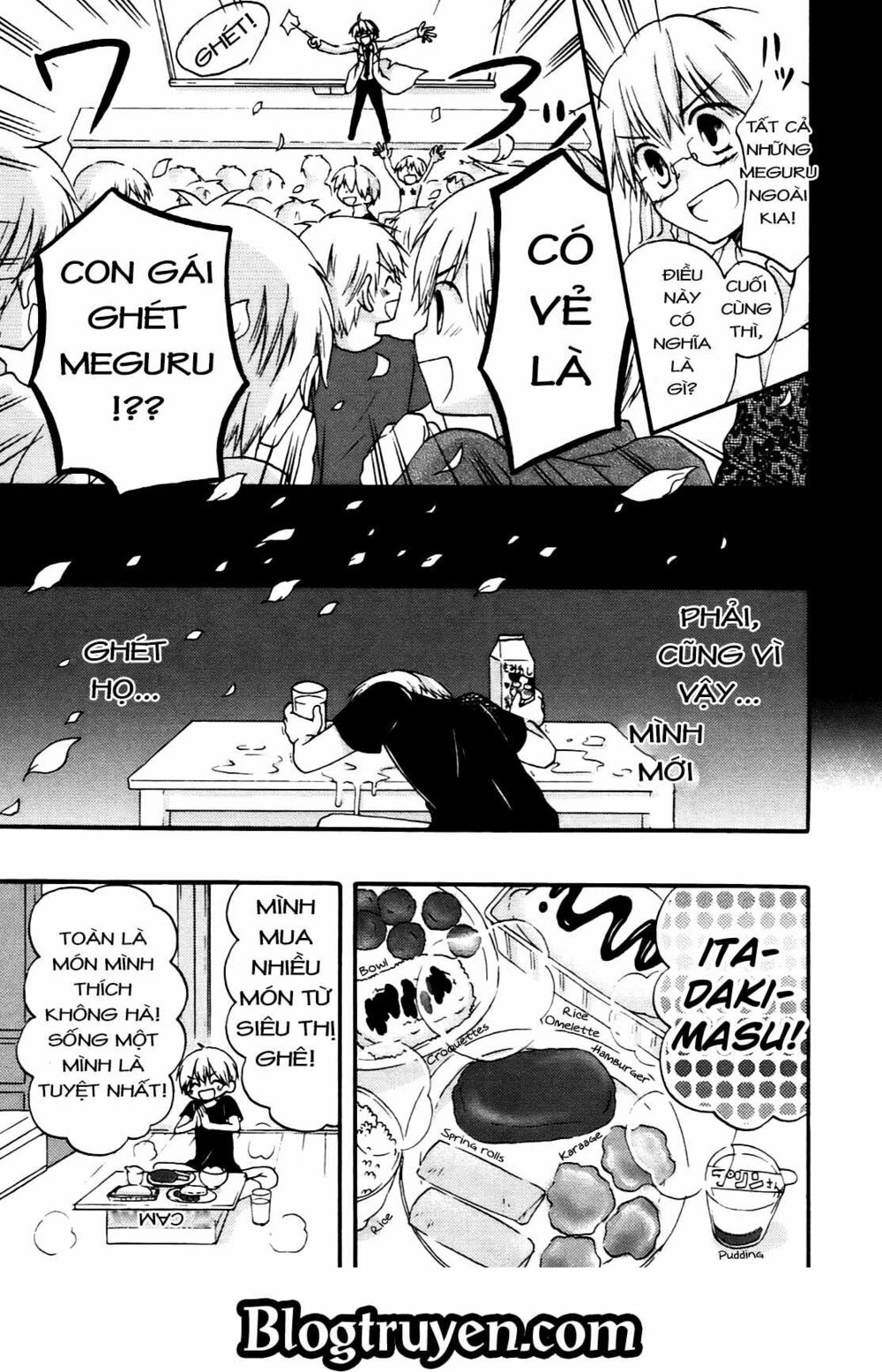 Senakagurashi: Chapter 3