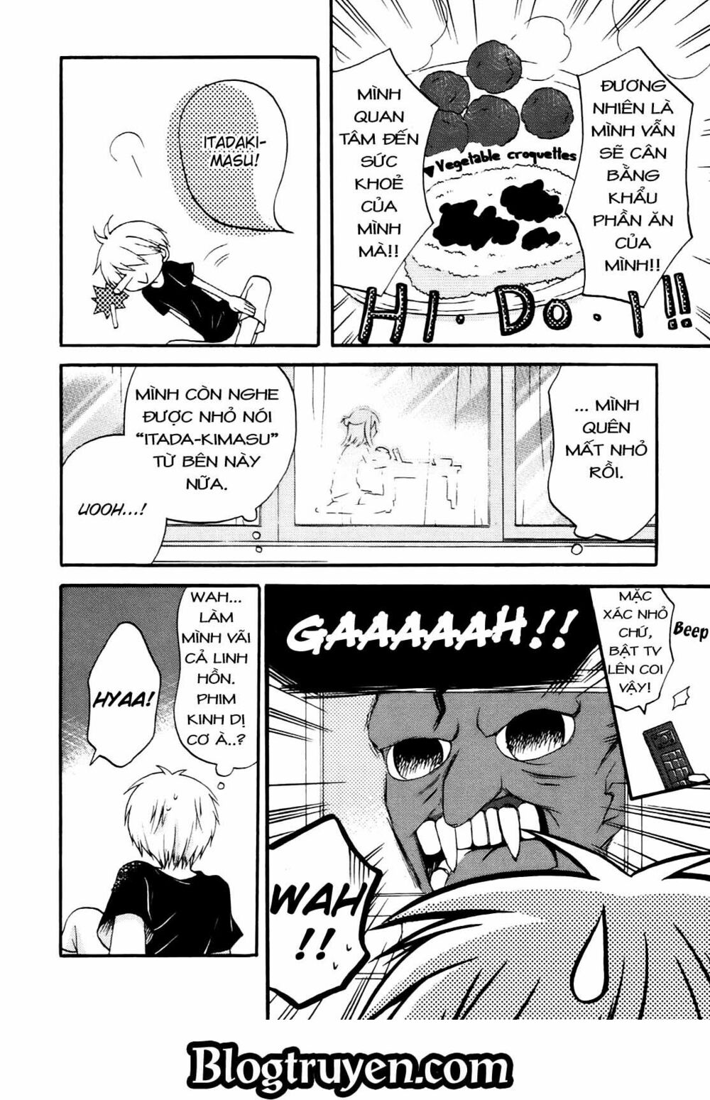 Senakagurashi: Chapter 3