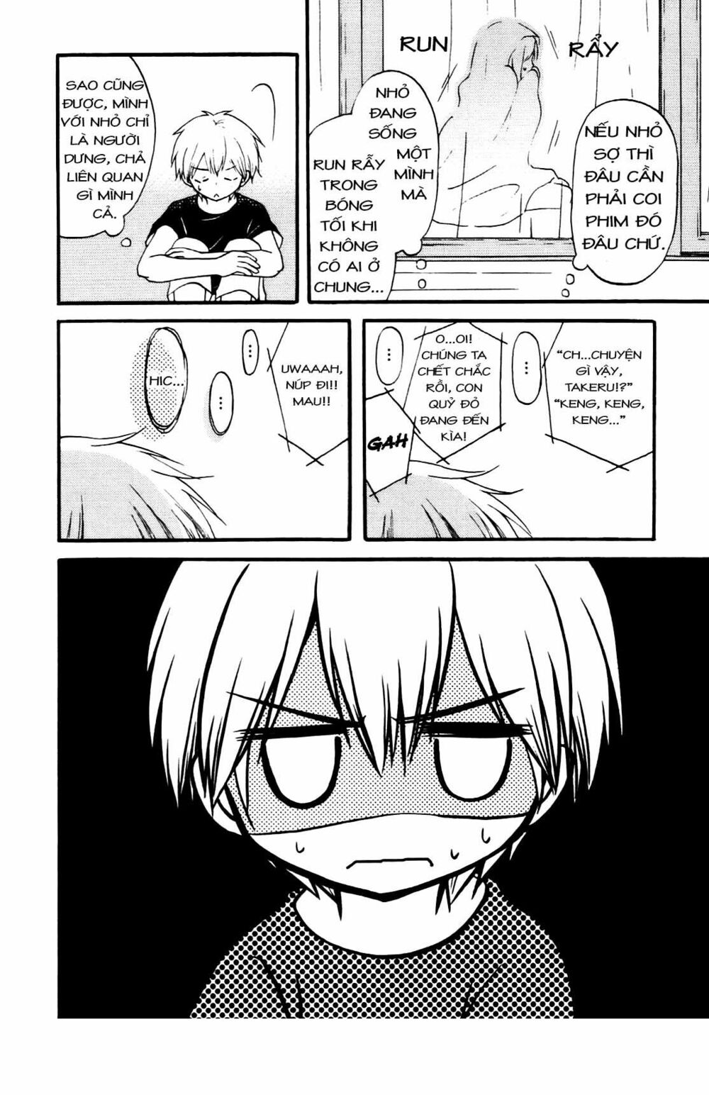 Senakagurashi: Chapter 3